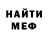 Amphetamine VHQ Just Iskander