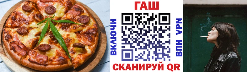 цены kraken зеркало Еда ТГК марихуана Мытищи
