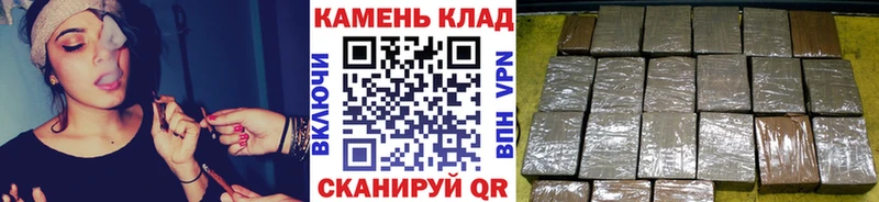 ГАШ индика сатива  где купить наркотик  Мытищи 