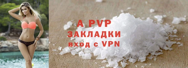 дживик Алексеевка