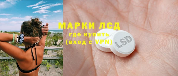 метадон Алексин