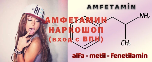 дживик Алексеевка