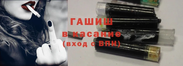 дживик Алексеевка