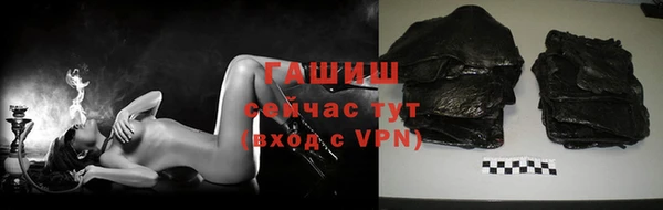 дживик Алексеевка