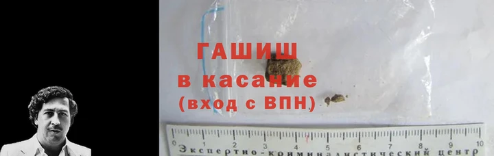 дживик Алексеевка