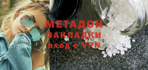 дживик Алексеевка