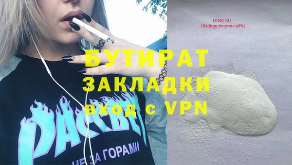 дживик Алексеевка
