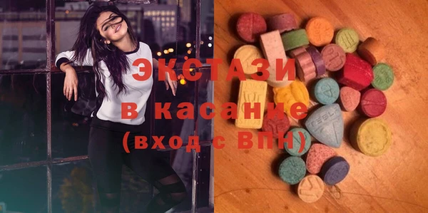 дживик Алексеевка