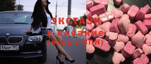 дживик Алексеевка