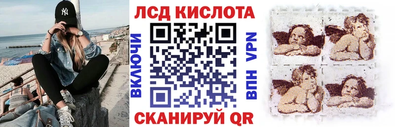 Марки NBOMe 1500мкг Мытищи